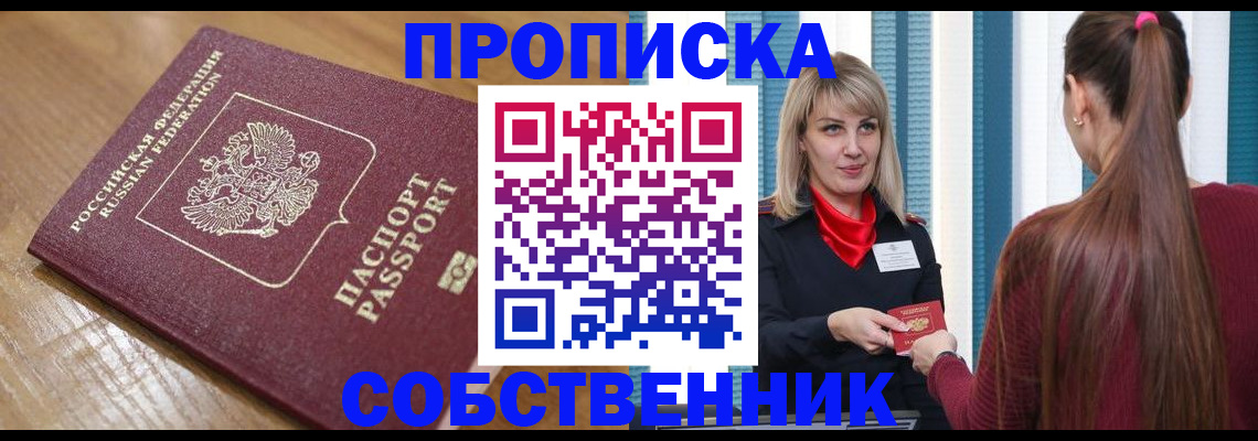 форма 3 в Михайловке